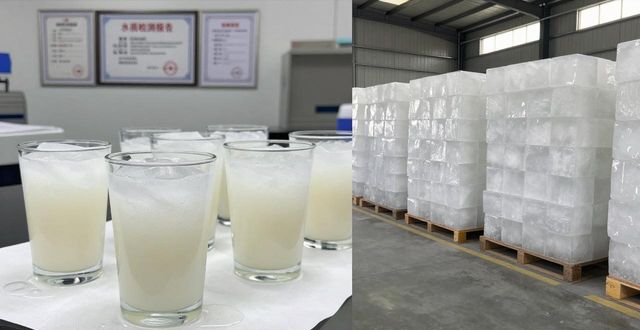 工业冰块价格影响因素_宁波工业冰块批发厂家_工业冰块供应商选择标准